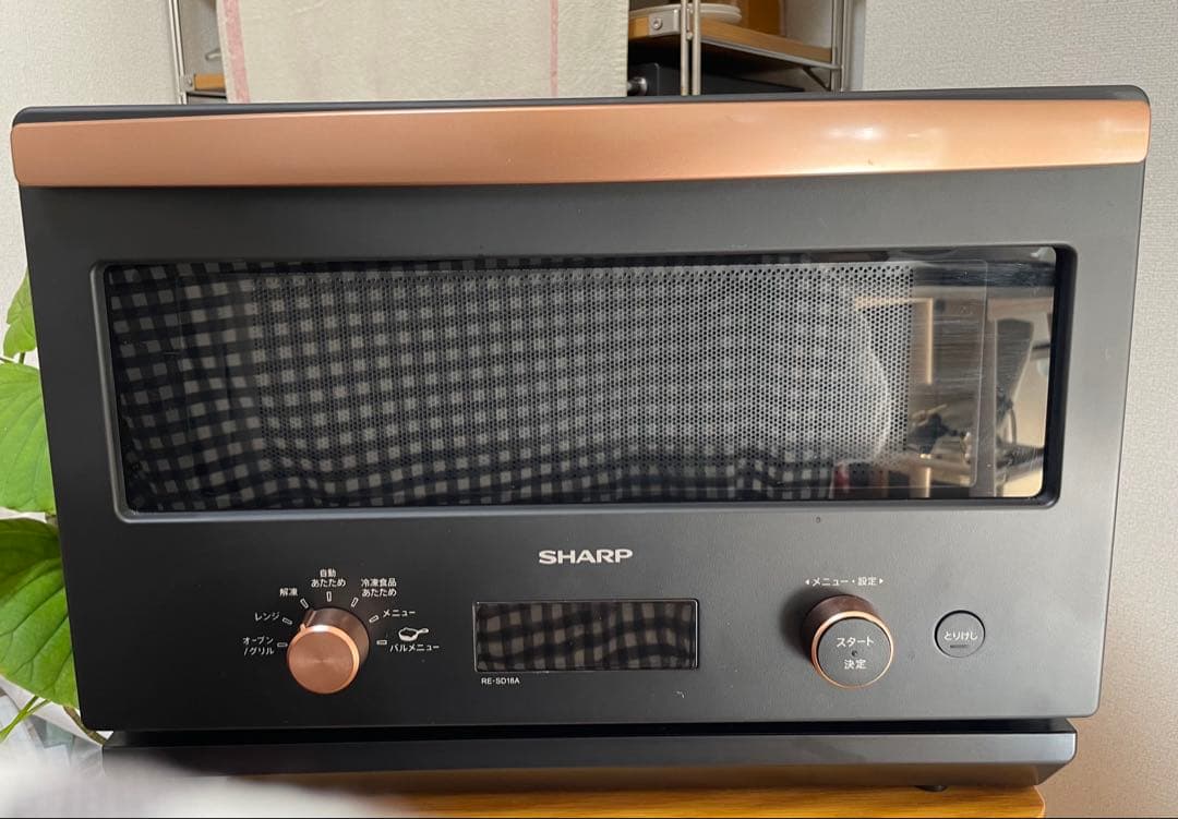 【ジャンク品】2022年製 SHARP オーブンレンジ RE-SD18A-B