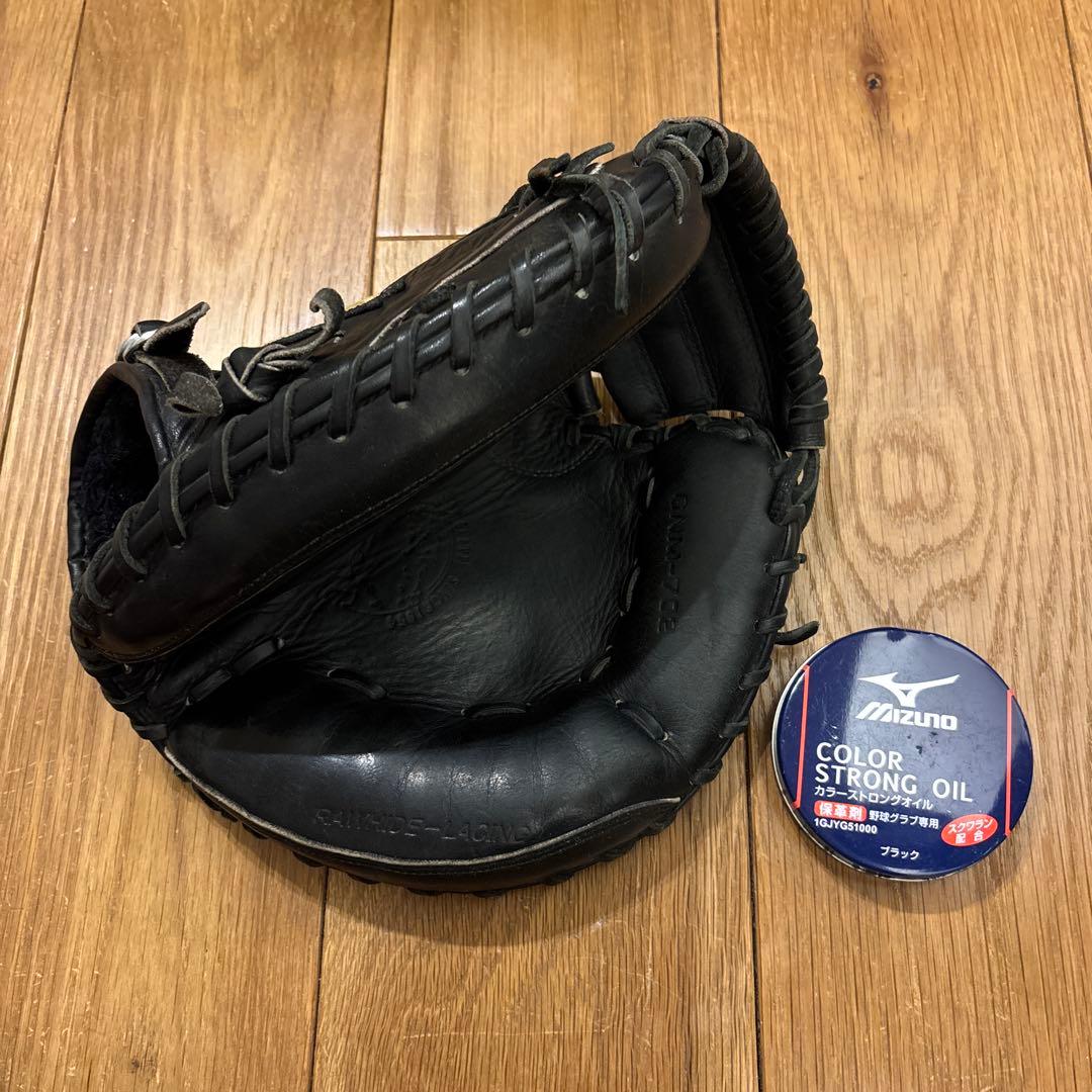 SSK God Nine GNM-702 軟式野球用キャッチャーミット
