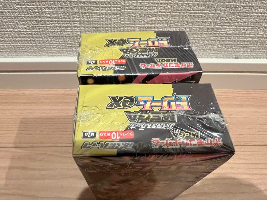 【シュリンク付き】ポケモンカード MEGAドリームEX 2BOX 新品未開封