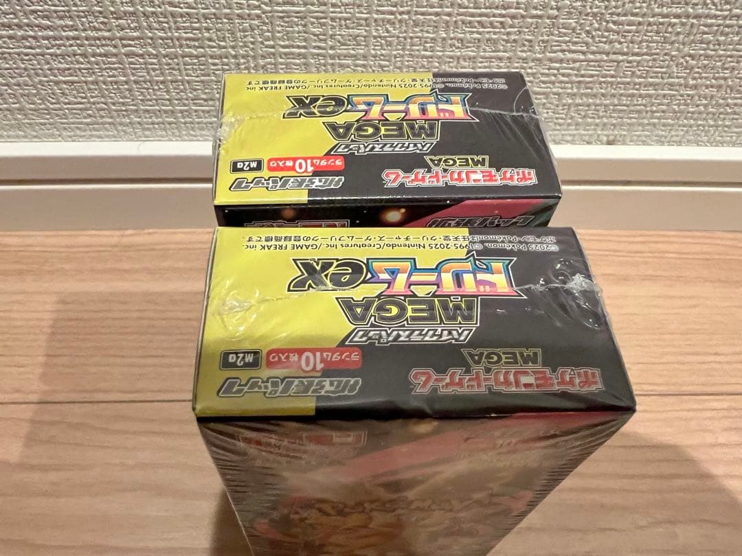【シュリンク付き】ポケモンカード MEGAドリームEX 2BOX 新品未開封