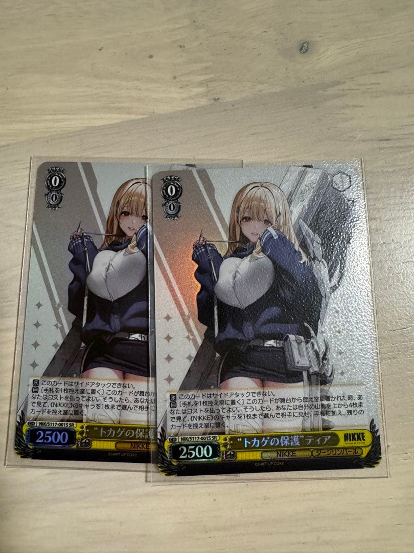 ヴァイス NIKKE フルレア デッキ パーツ 8宝