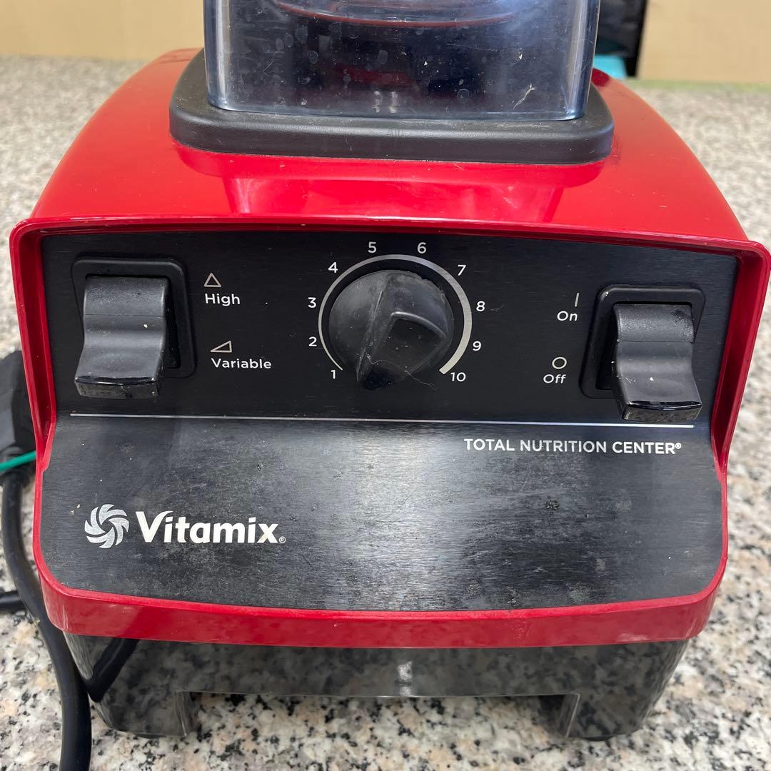 ★Vitamix バイタミックス ミキサー VM0111 家庭用 家電 格安