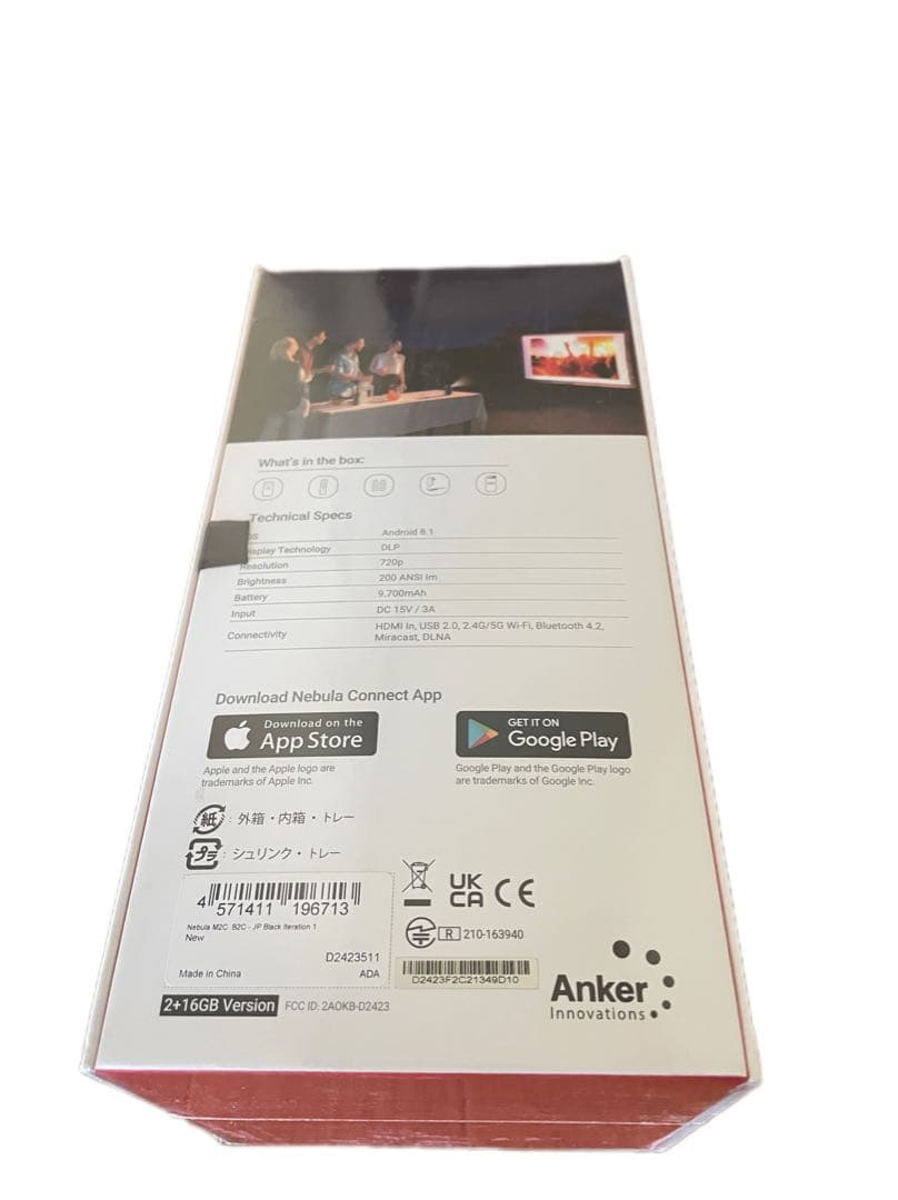 【新品・未使用】 Anker Nebula Capsule Max