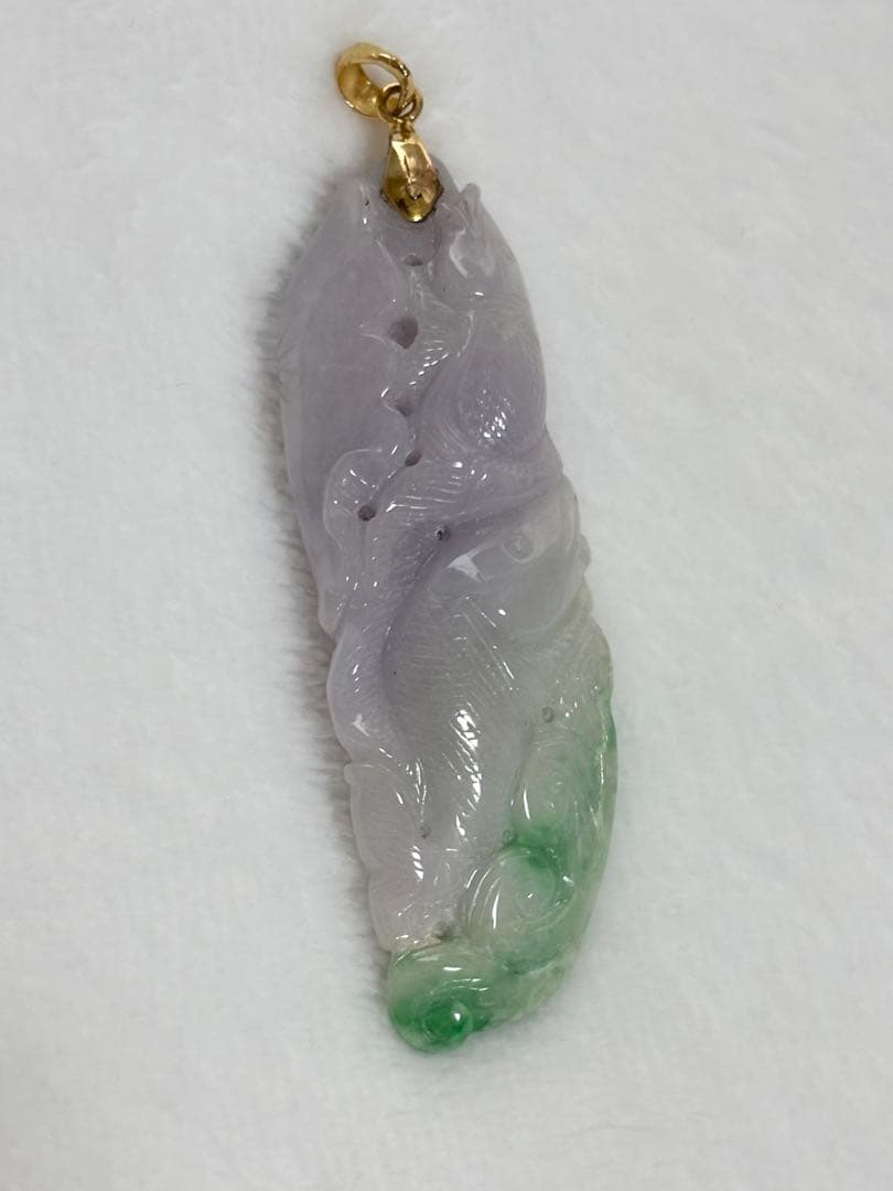 翡翠　ラベンダージェイド　ペンダントトップ　750