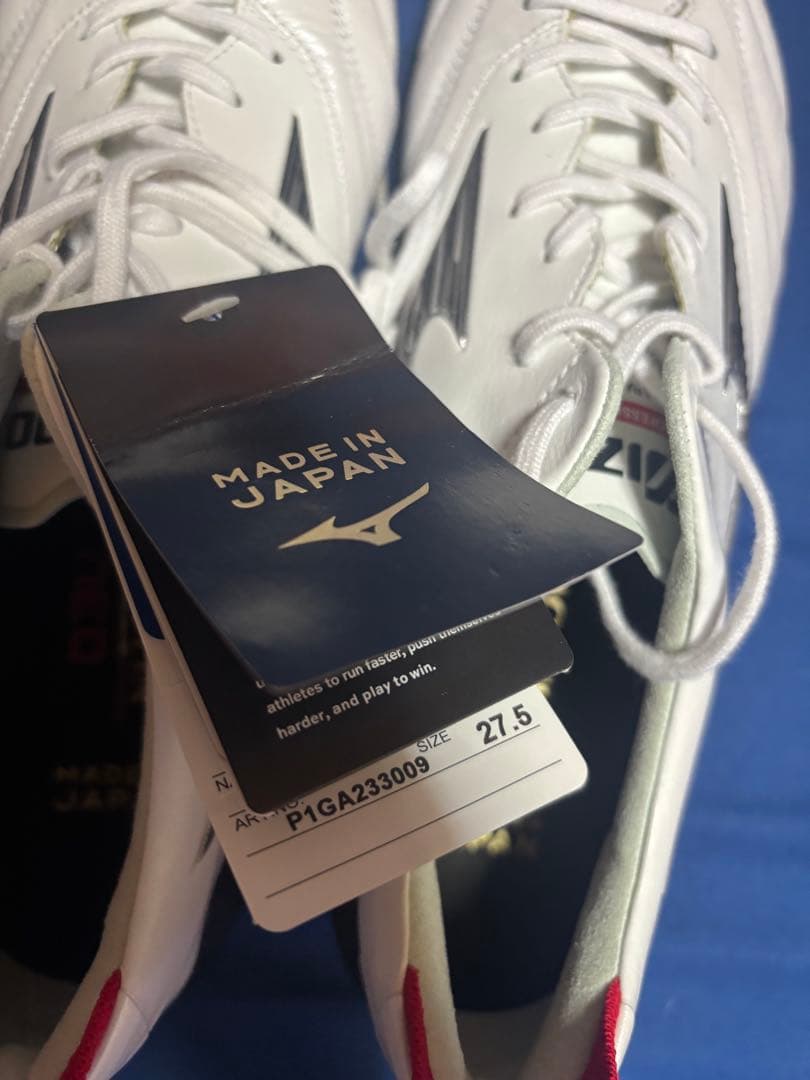 モレリアネオ lV 27.5