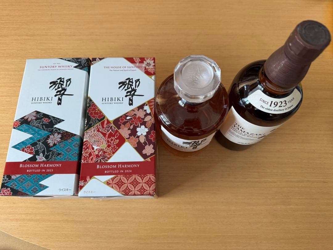 響 ブロッサムハーモニー2023 2024 山崎NV 響 ジャパニーズハーモニー