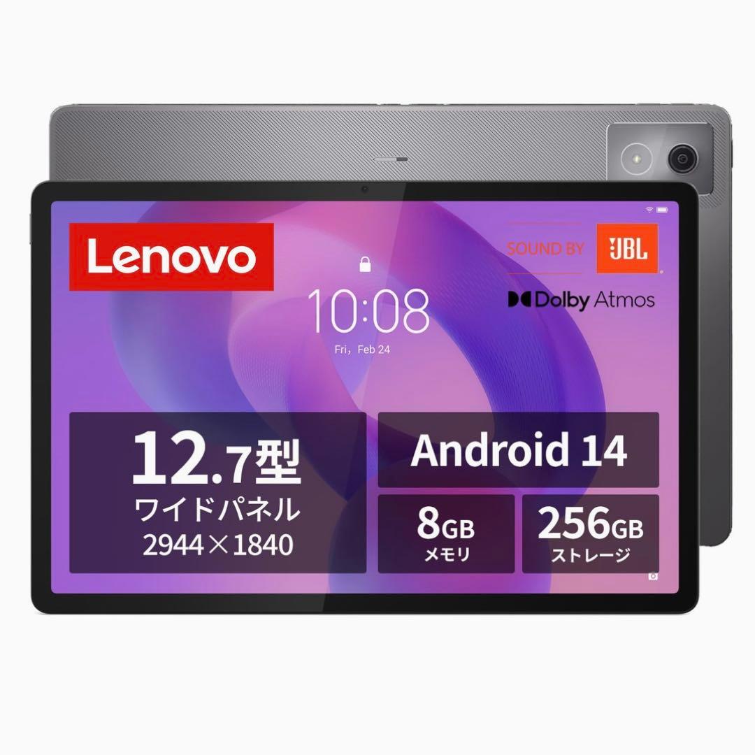 Lenovo Idea Tab Pro タブレット ZAE40096JP