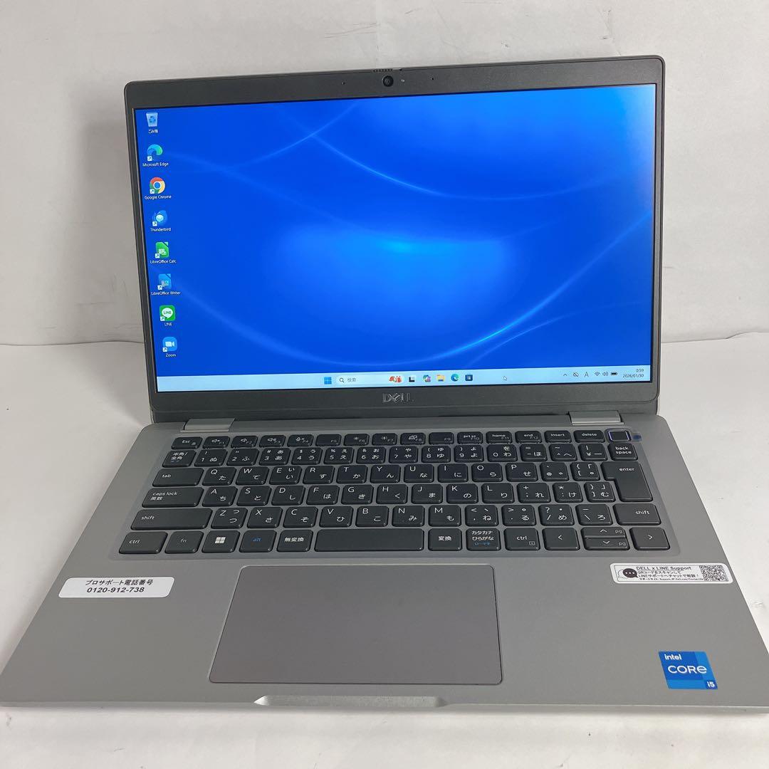 LATITUDE 5330 / 12世代コア5/ 8GB/NVMe 256GB