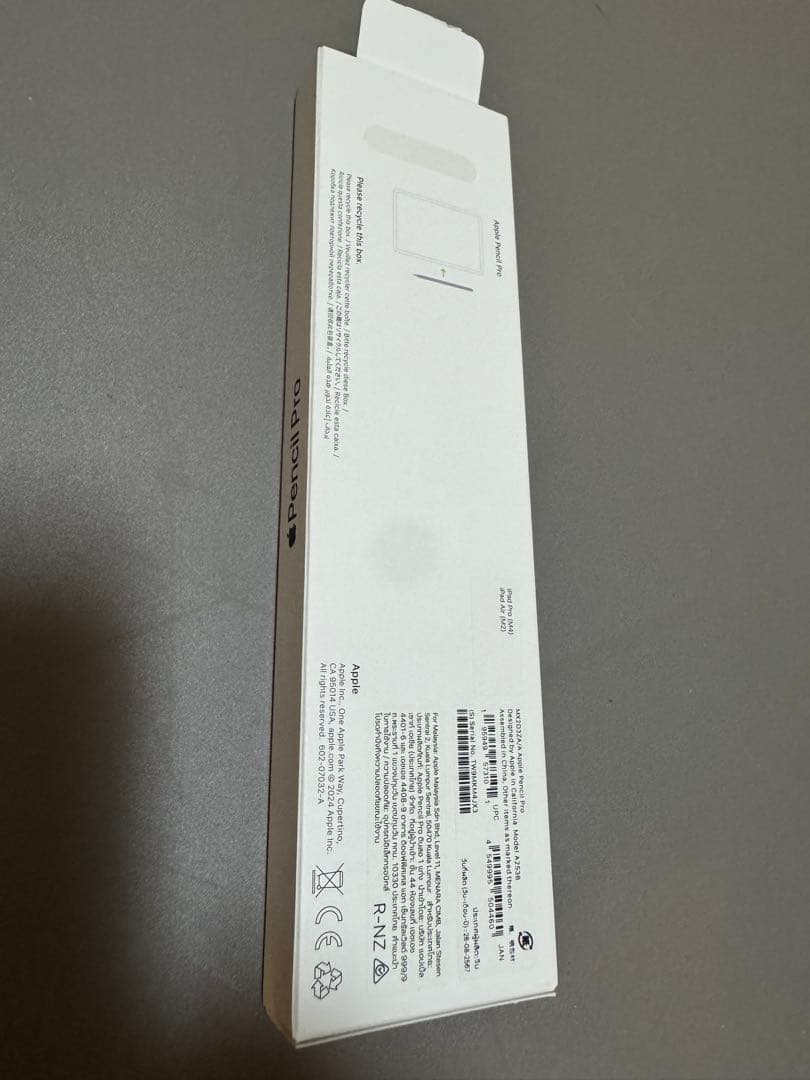 Apple Pencil pro 本体