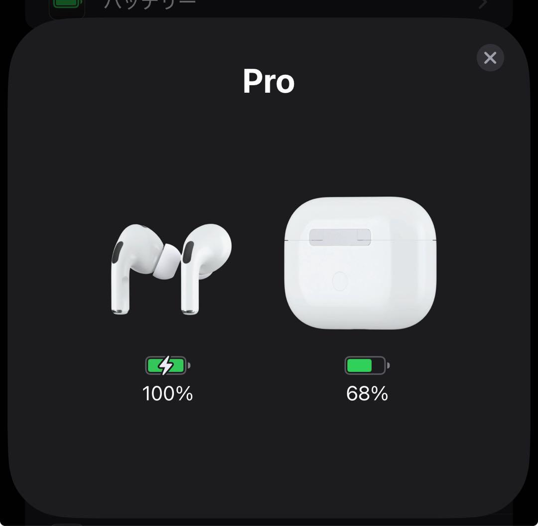 AirPods Pro（第2世代）​​​​​​​- USB-C 整備済み品
