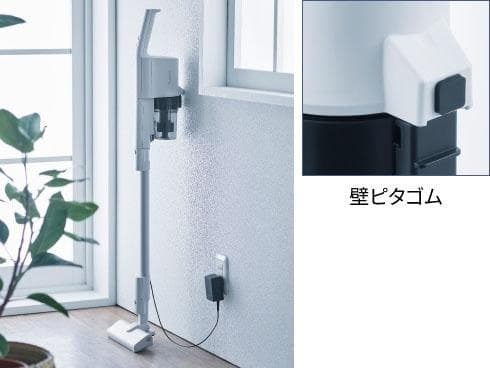 2025年製■パナソニック 掃除機 パワーコードレス MC-SB34J