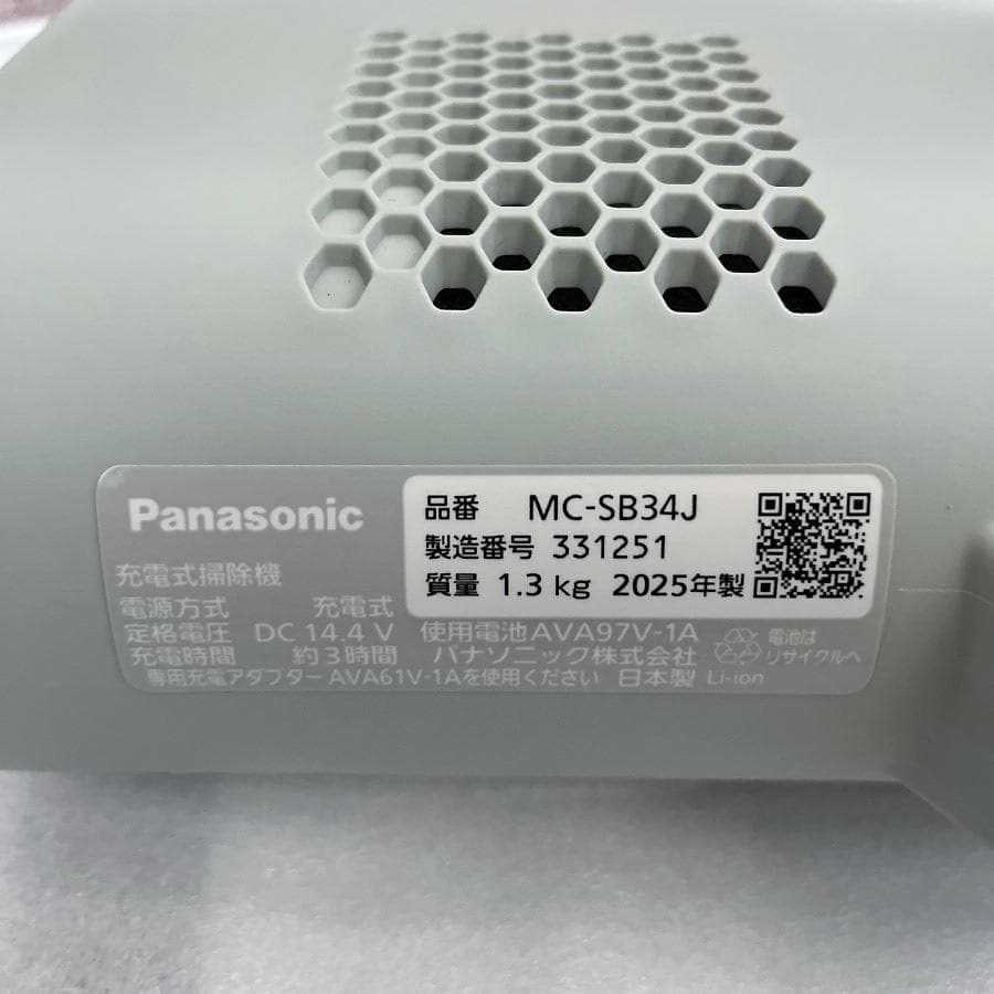 2025年製■パナソニック 掃除機 パワーコードレス MC-SB34J