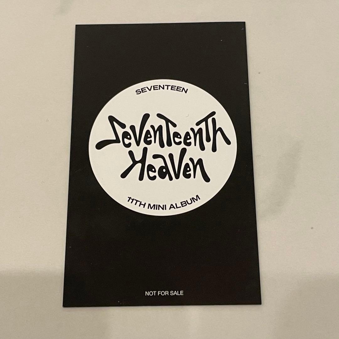 SEVENTEEN ウォヌ トレカ まとめ売り‼️Bittersweet 公式