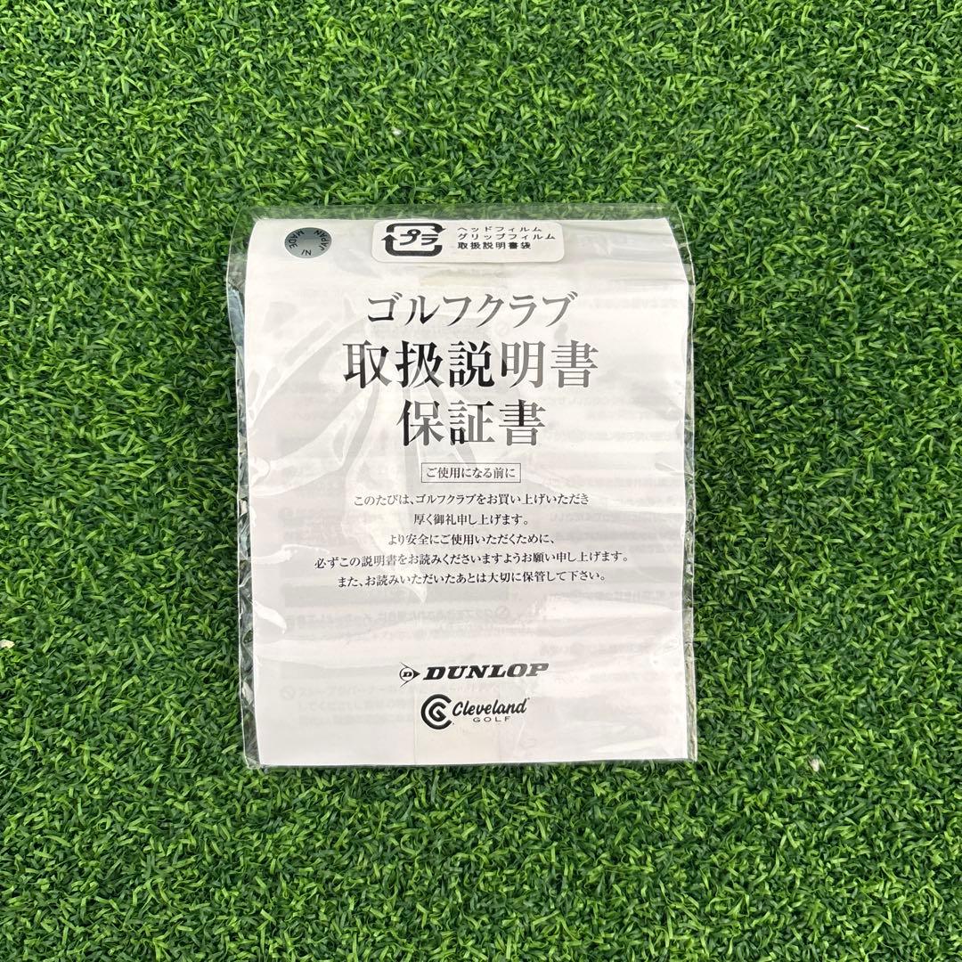 スリクソン ZXMK2ハイブリッド6U ディアマナ60S Sシャフト