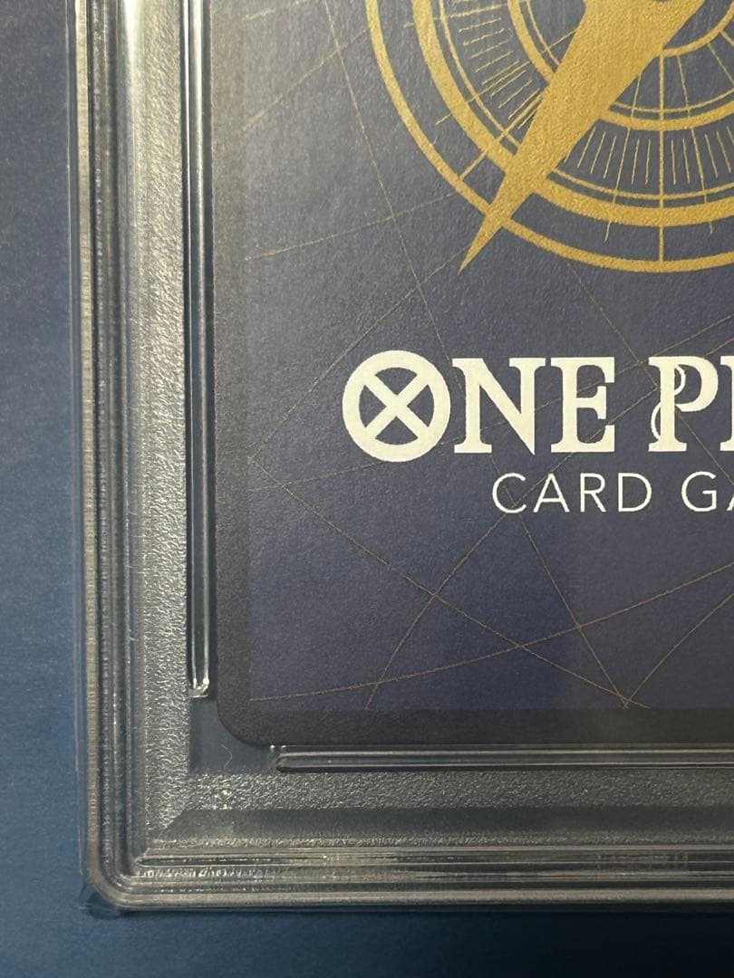 【大幅値下げ】シャンクス 新たなる皇帝 コミパラ psa10 op09-004