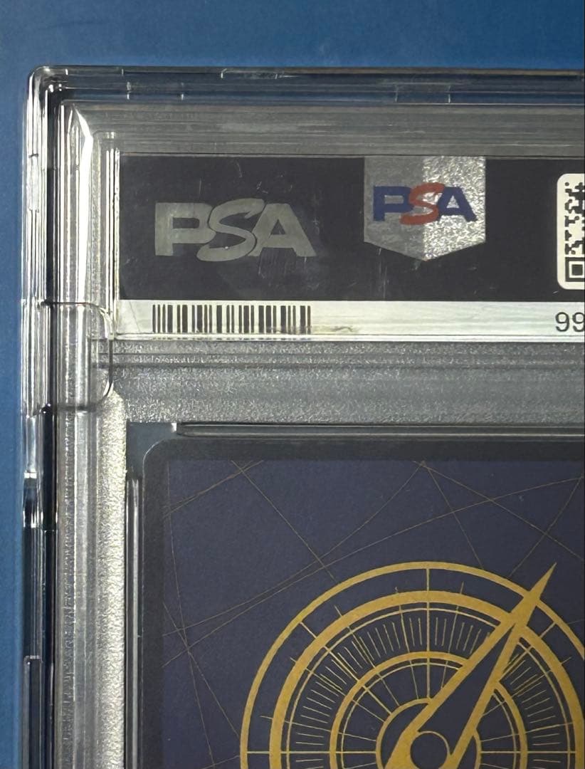 【大幅値下げ】シャンクス 新たなる皇帝 コミパラ psa10 op09-004