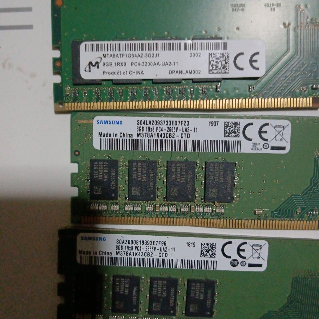 メモリ DDR3 DDR4　8GB 6枚 16GB 1枚
