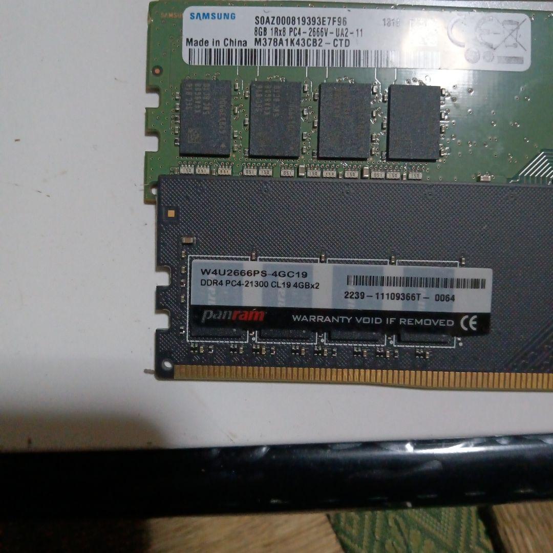 メモリ DDR3 DDR4　8GB 6枚 16GB 1枚