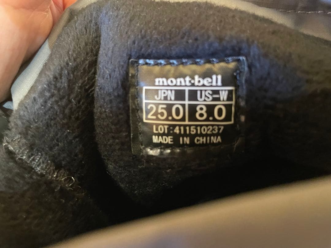 mont-bell モンベル　アスペンブーツ　グレー/ブルー 25cm