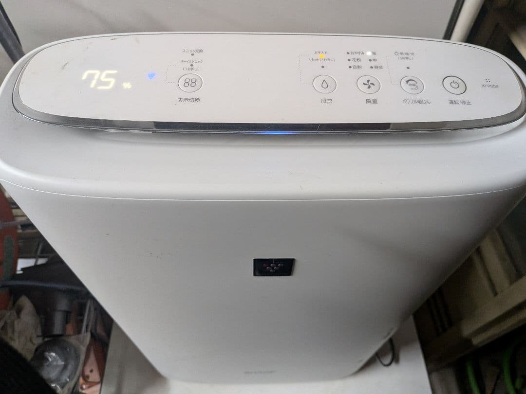 SHARP 加湿空気清浄機 KI-RS50-W 2022年製 動作確認済 良品