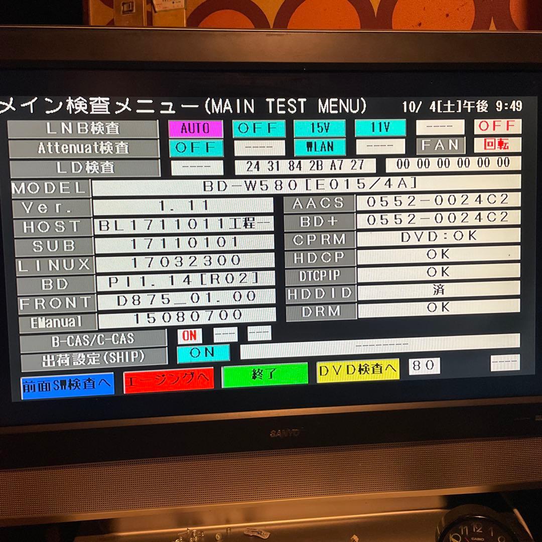 SHARP BD-W580 1TB換装！12倍録 新品リモ等付フル装備 完動品！