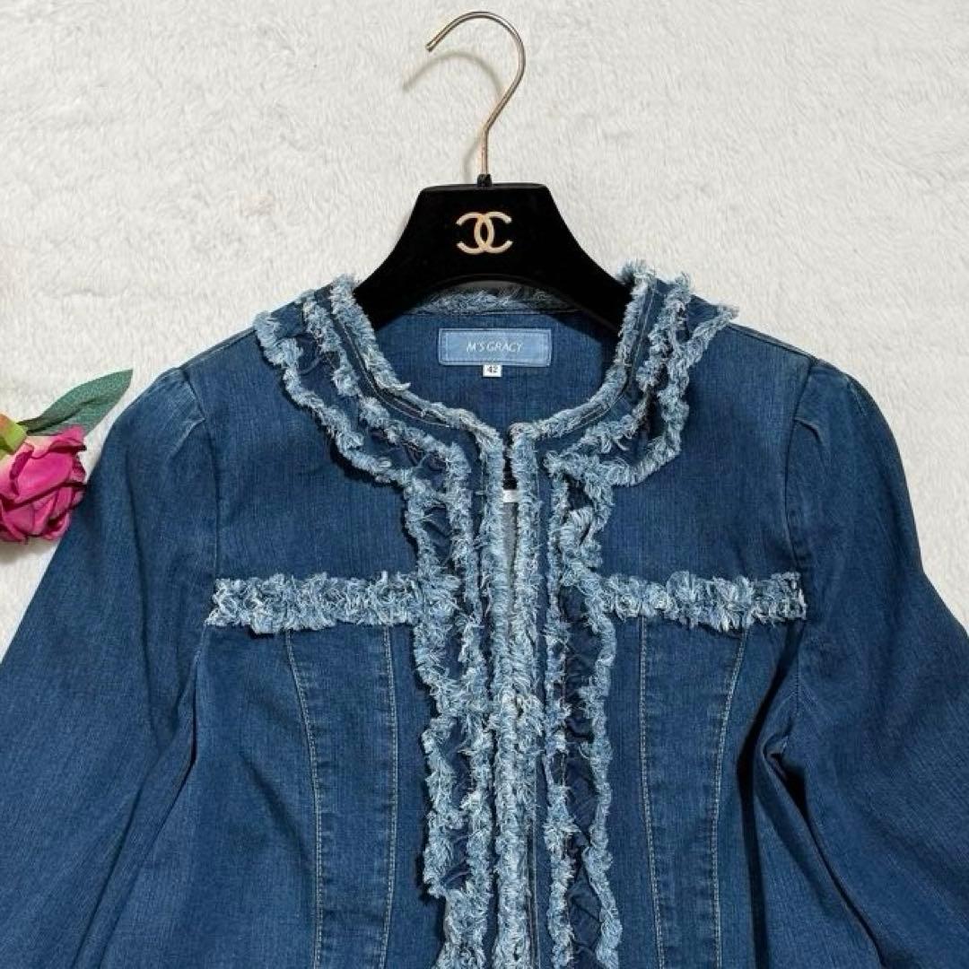 エムズグレイシー ノーカラー デニム ジャケット フリンジ 2024年