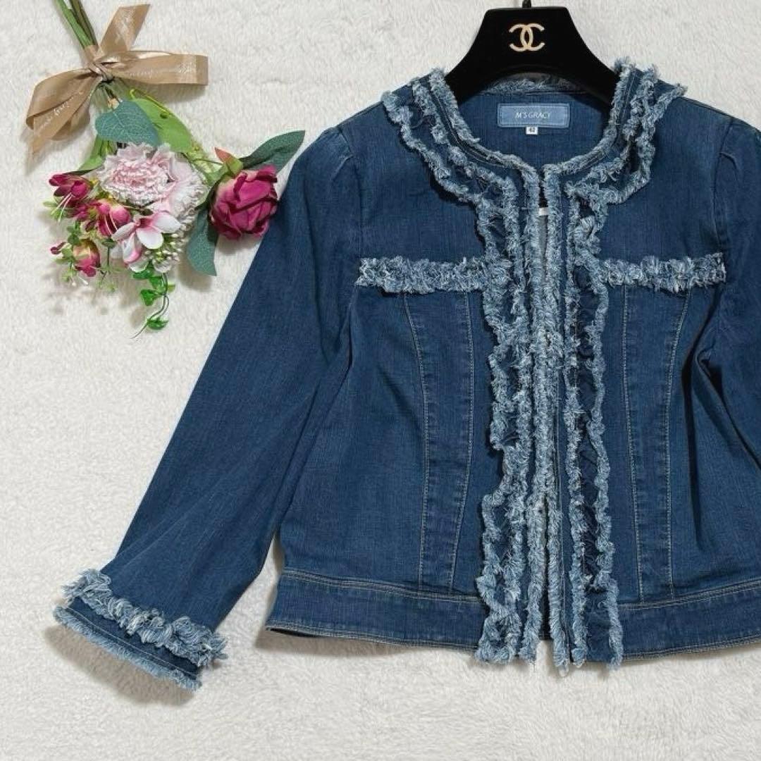 エムズグレイシー ノーカラー デニム ジャケット フリンジ 2024年