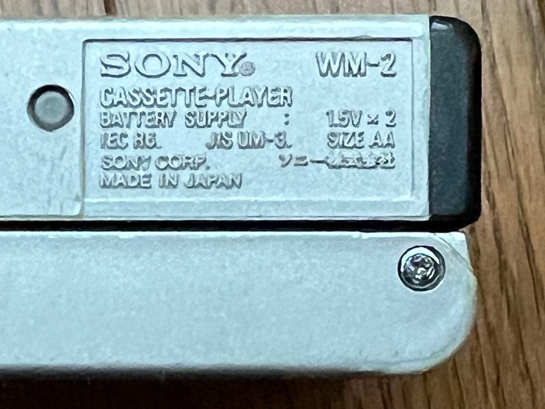 SONYウォークマンWM-２