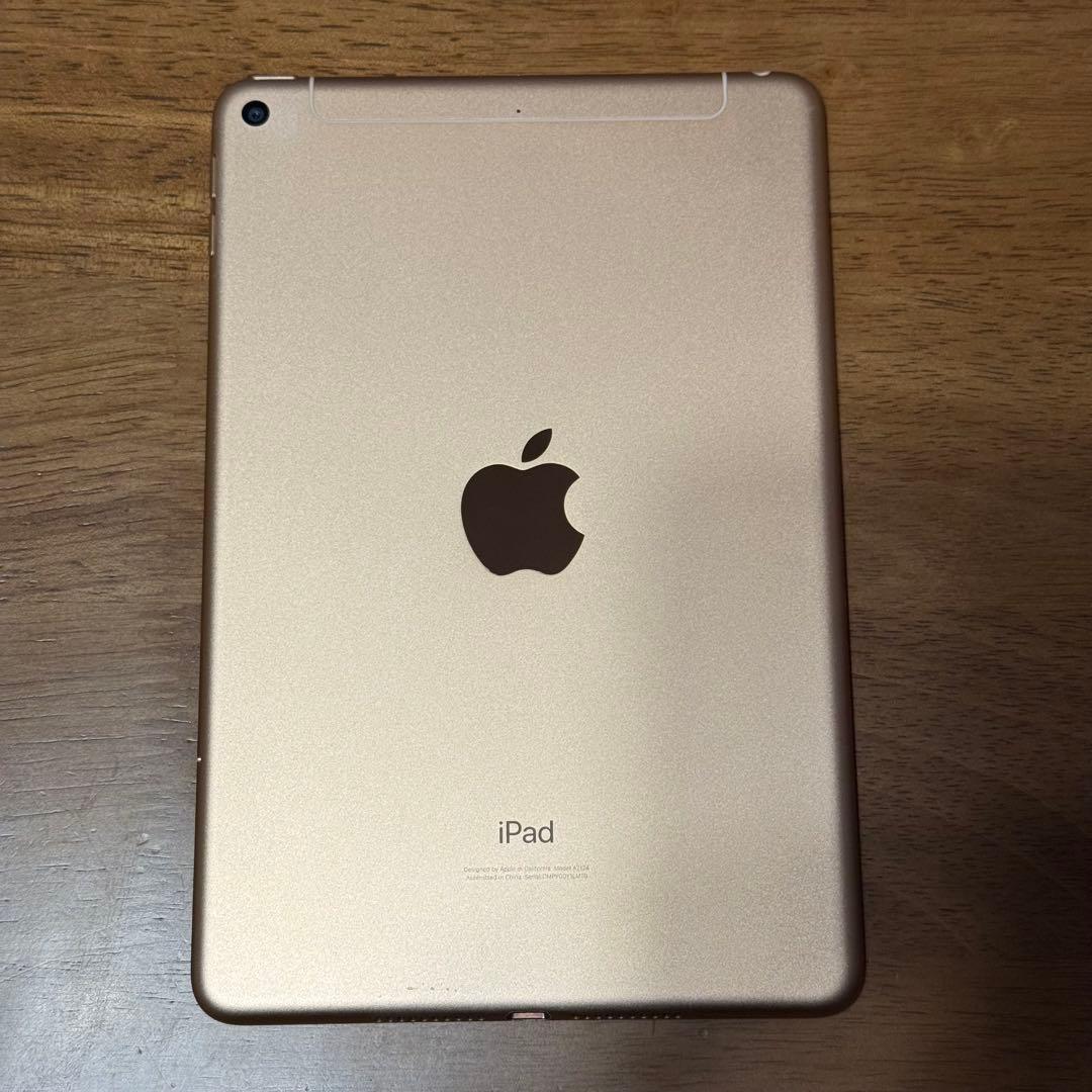 Apple iPad mini 第5世代 ゴールド 64GB