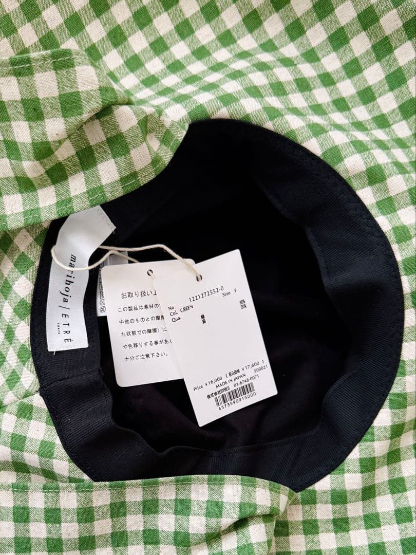 ★marihoja × ETRE TOKYO★ 未使用パターンソフトキャペリン