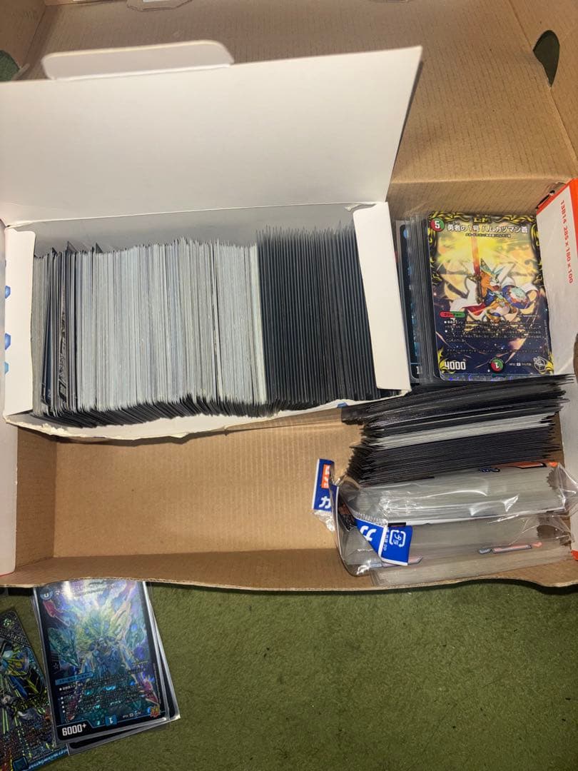デュエルマスターズ カードセット 引退品2000枚以上 プレイマット付き
