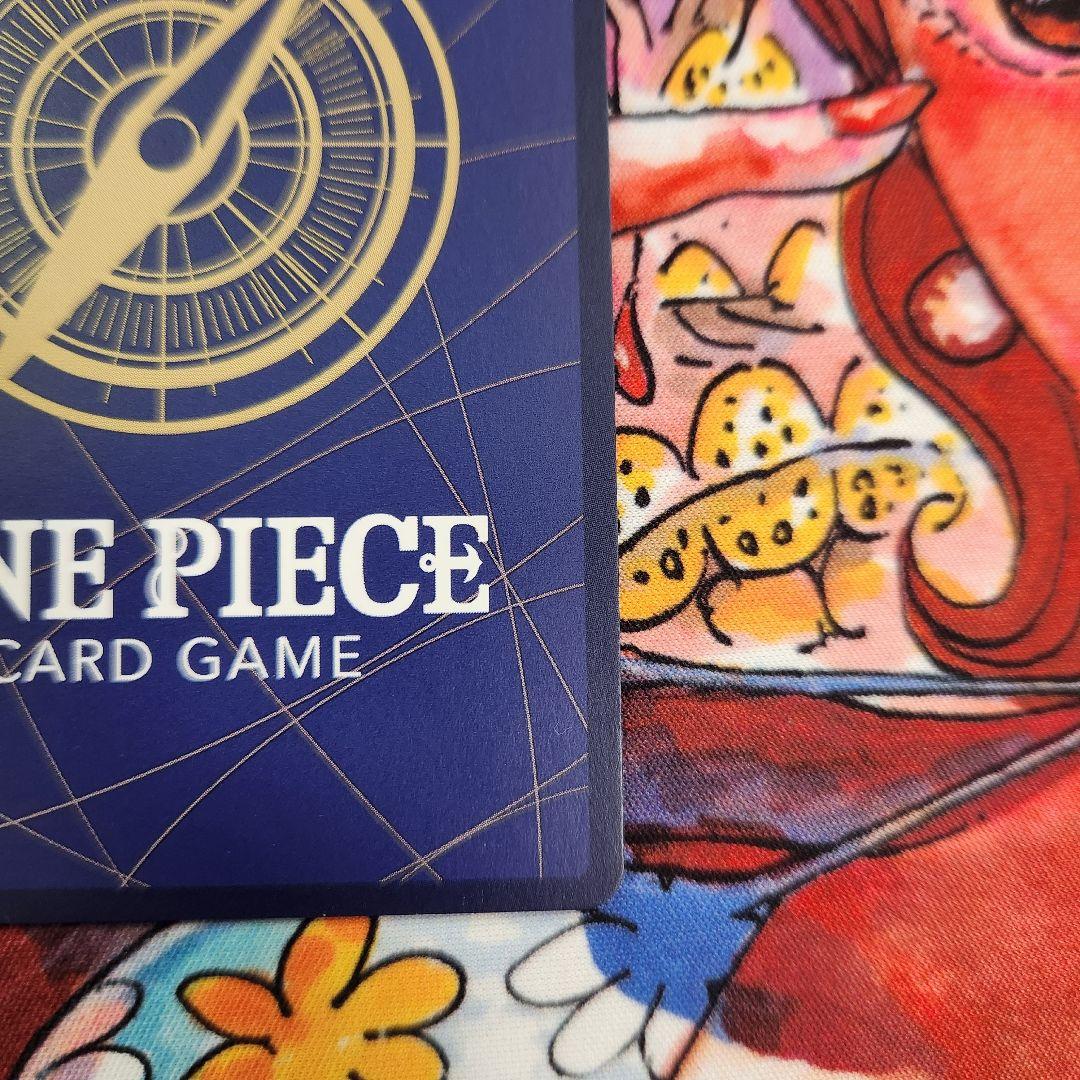ワンピース カードゲーム サボ SP パラレル