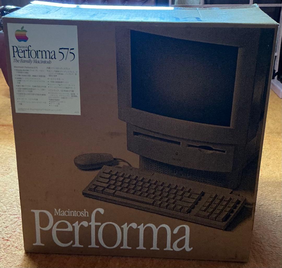 Macintosh Performa 575 本体と周辺機器