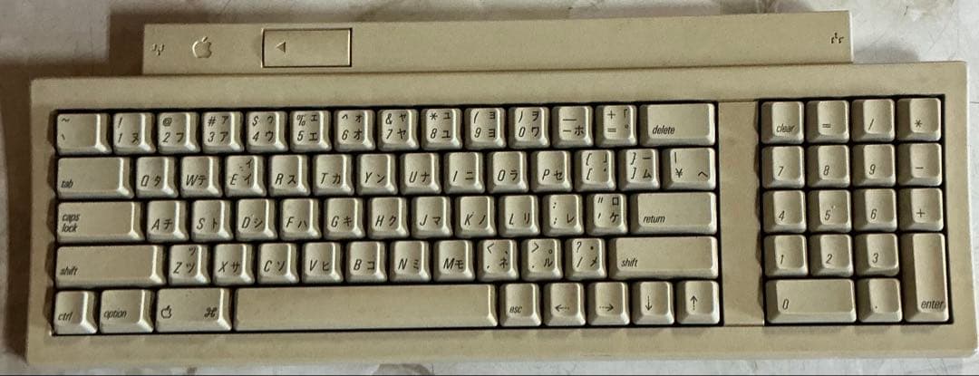 Macintosh Performa 575 本体と周辺機器