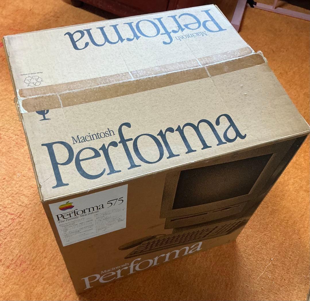 Macintosh Performa 575 本体と周辺機器