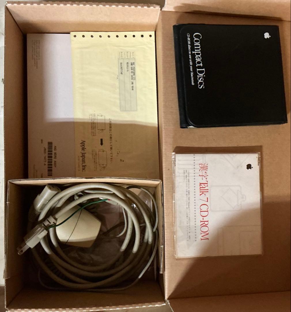 Macintosh Performa 575 本体と周辺機器