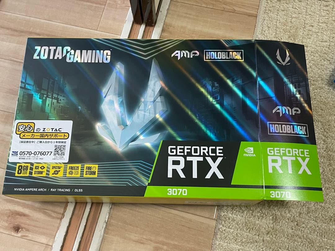 グラフィックボード・グラボ・ビデオカード ZOTAC GAMING GeForce RTX 3070 AMP