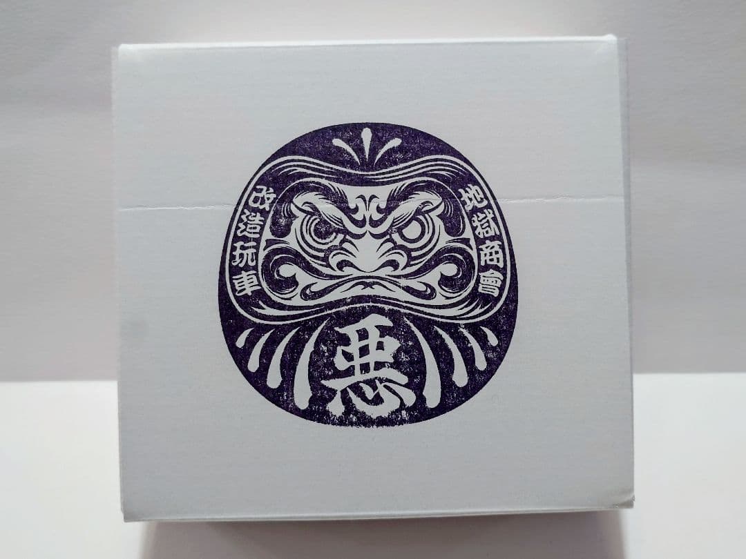 ヘルズデプト　シルバラード　hellsdept 未開封　ピンク　ラメ