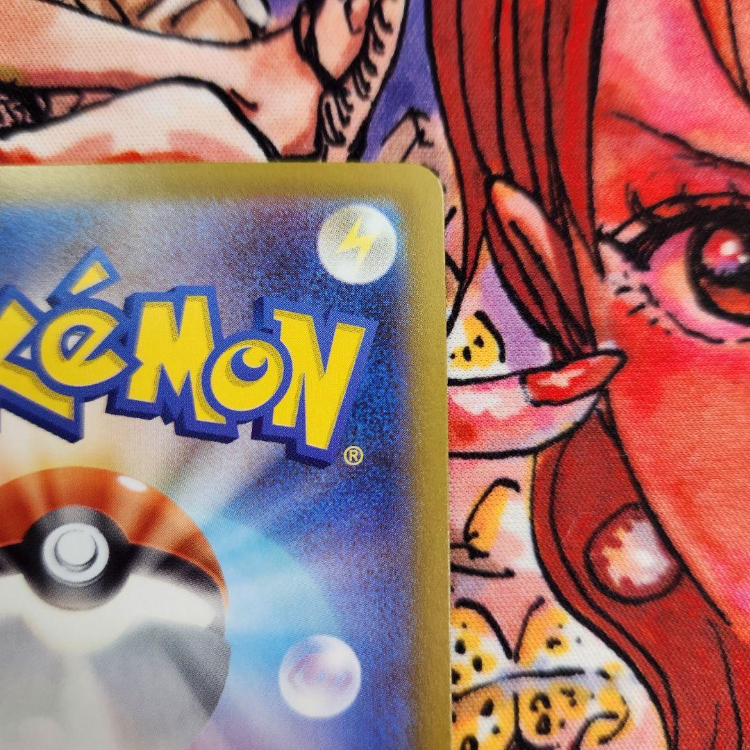 ボスの指令 SR トレーナーズカード カラスバ