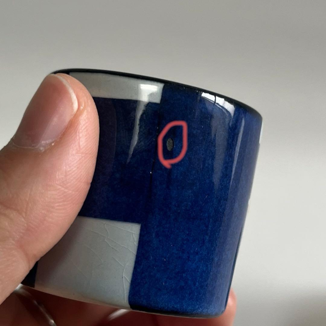   ソルトアンドペッパー　ヴィンテージ 60’s