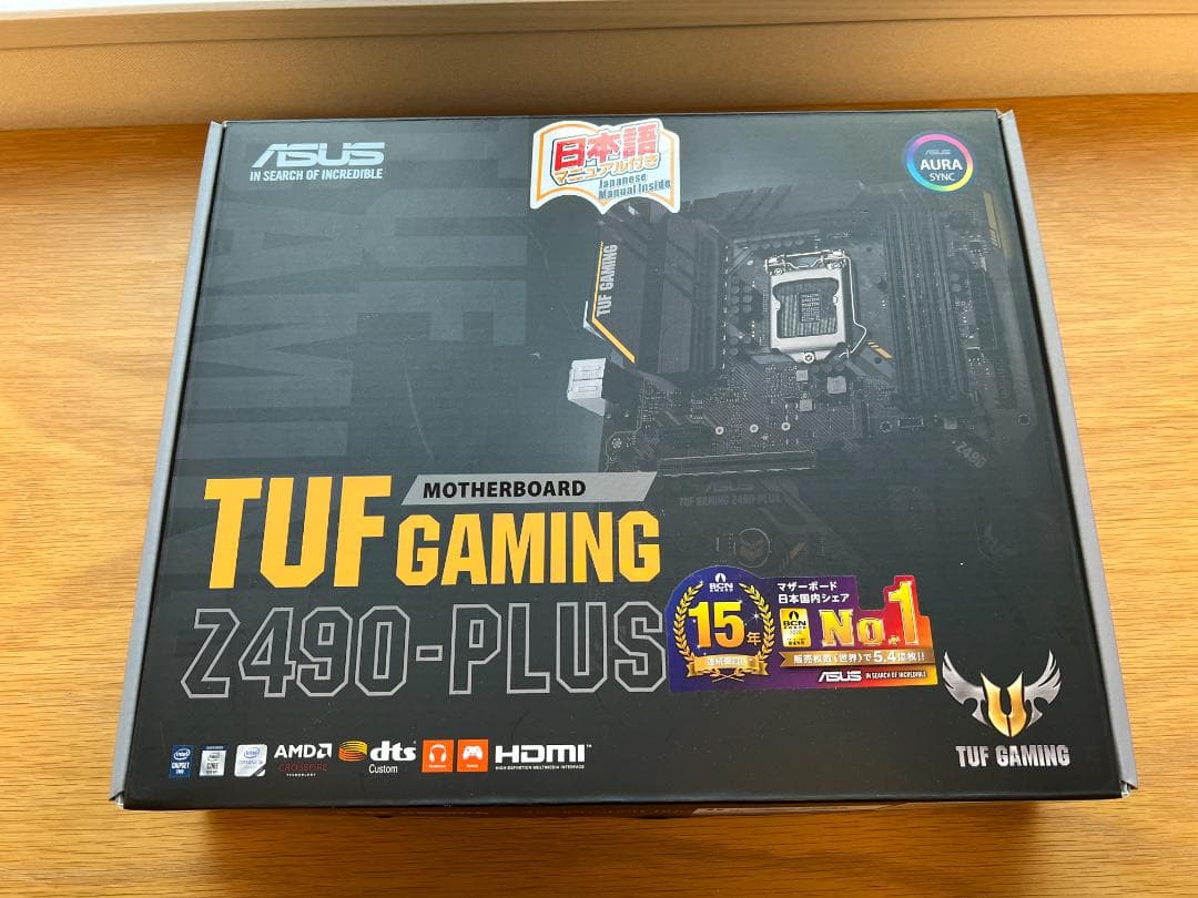 ASUS TUF GAMING Z490-PLUS マザーボード