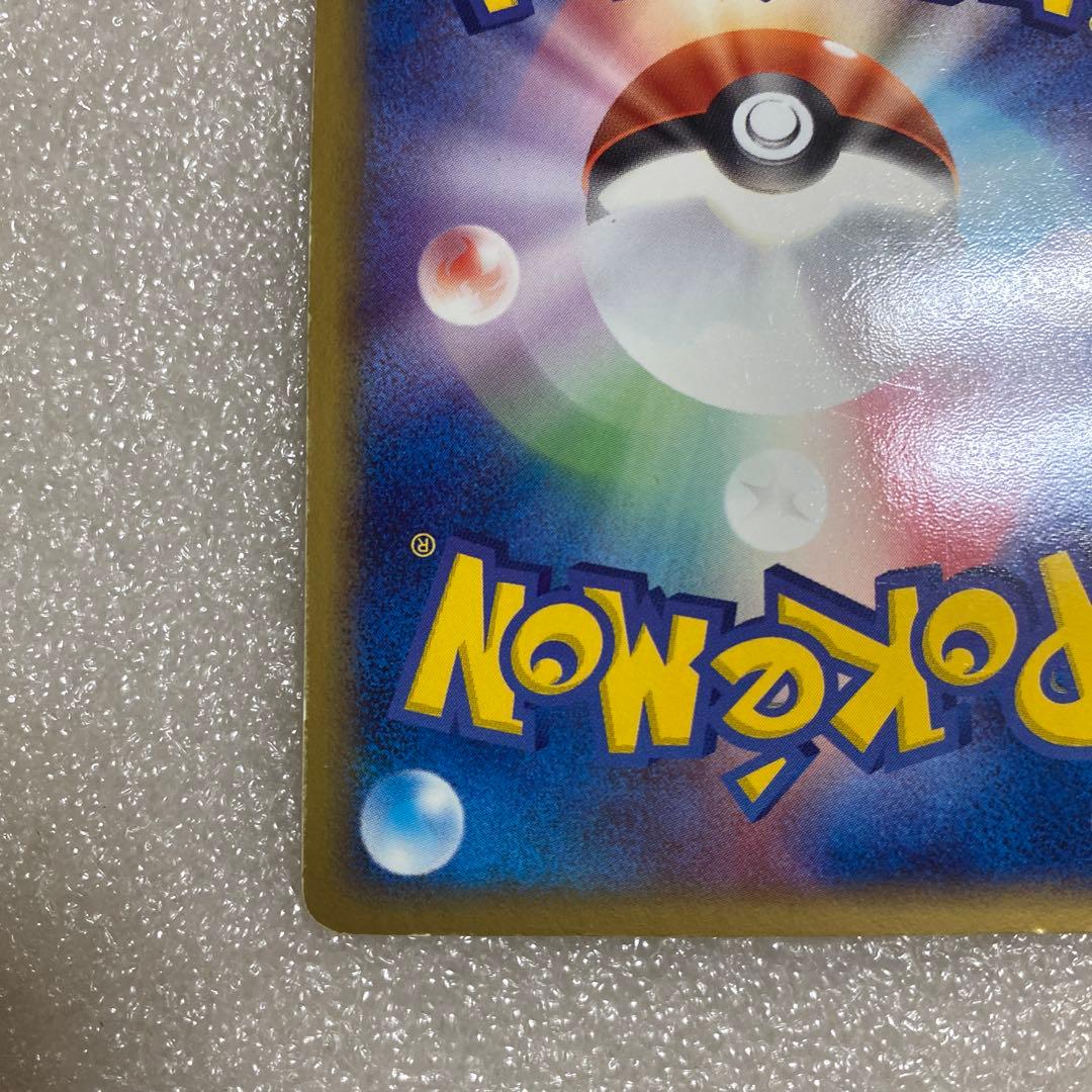 ポケモンカード　ロケット団　ハーフデッキW BLACK 開封品