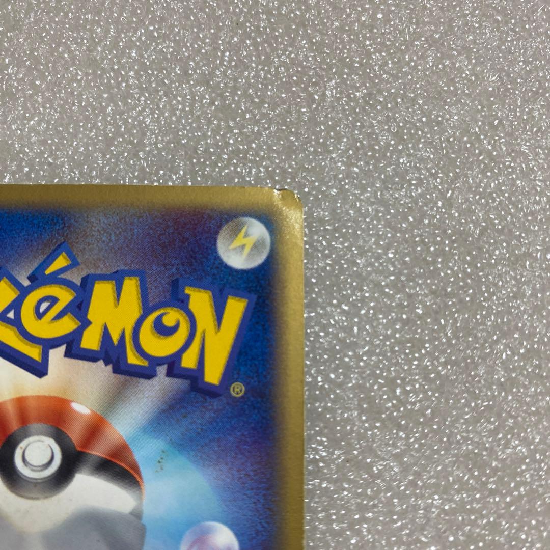 ポケモンカード　ロケット団　ハーフデッキW BLACK 開封品