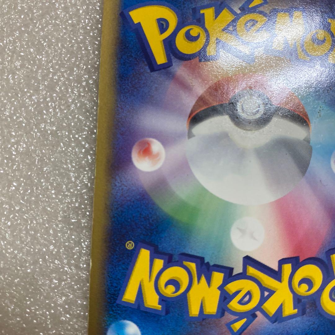 ポケモンカード　ロケット団　ハーフデッキW BLACK 開封品