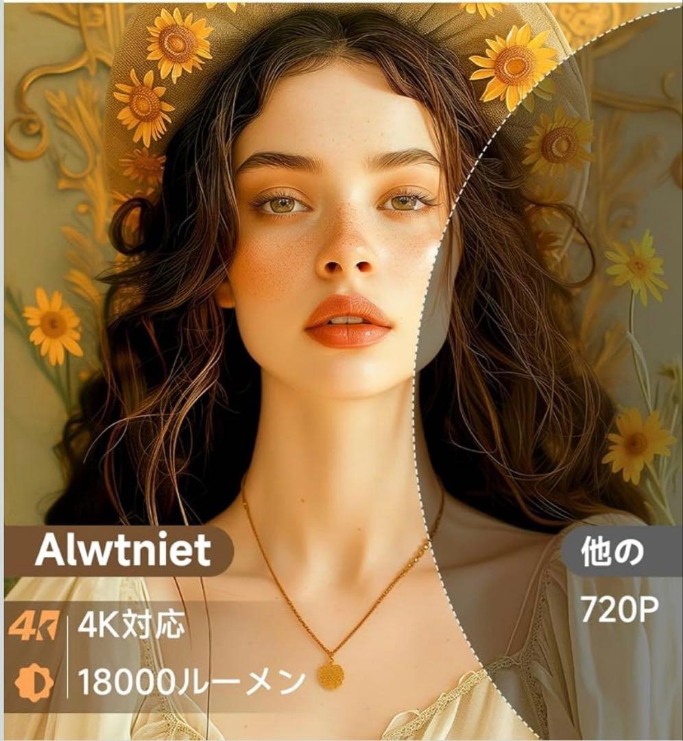 Android14搭載✨️4K対応 小型プロジェクター 18000LM 天井投影可