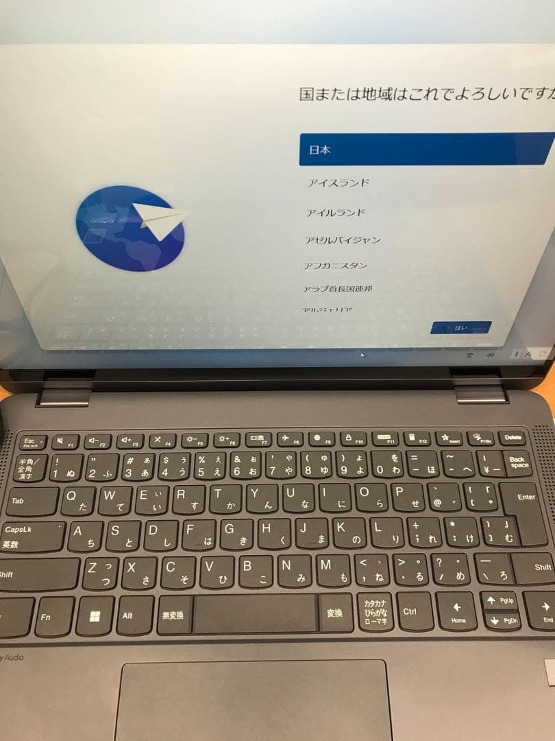 マ*サ様 【ノートPC】Lenovo idea Pad Flex 5 14ALC