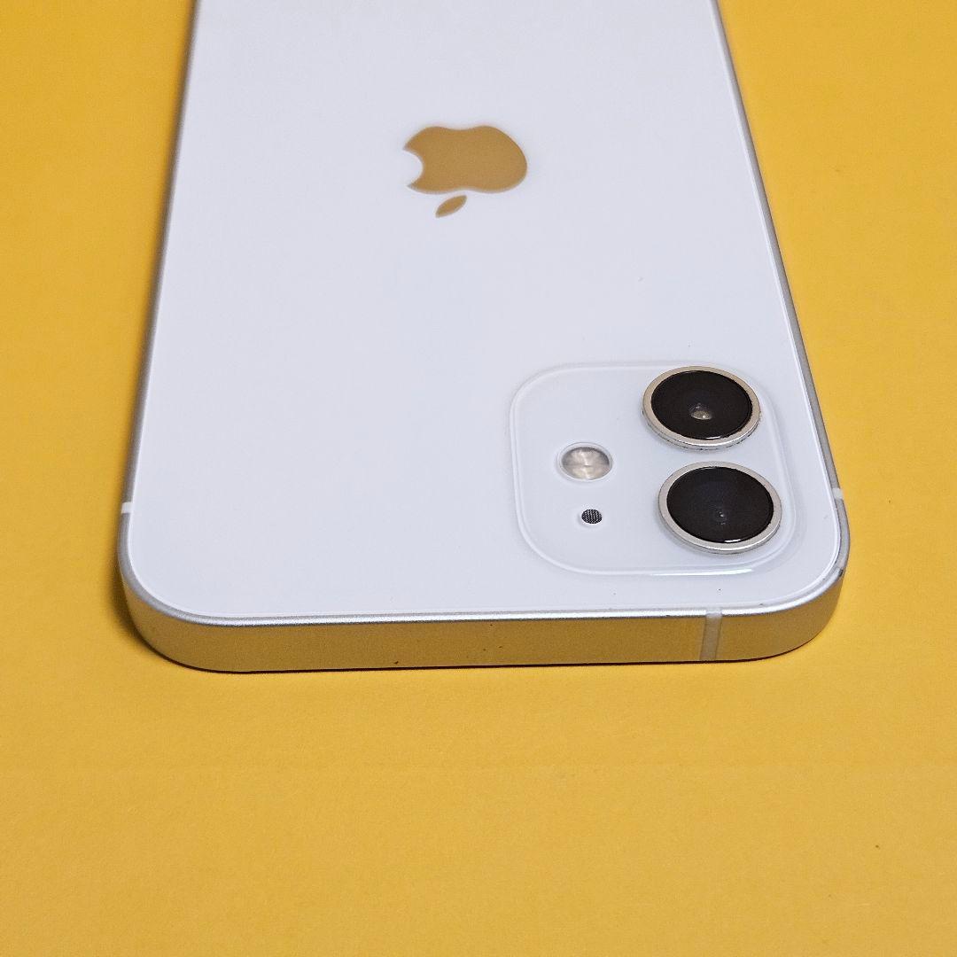 iPhone 12 64GB｜24時間以内発送!#435