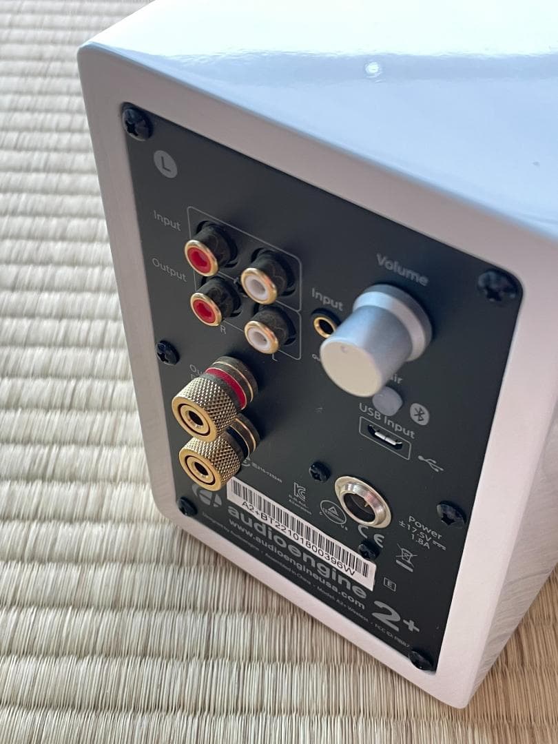 Audioengine A2+ ホワイト デスクトップ スピーカー