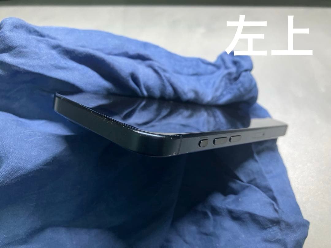 【Apple】iPhone15Pro 本体 256GB SIMフリー端末