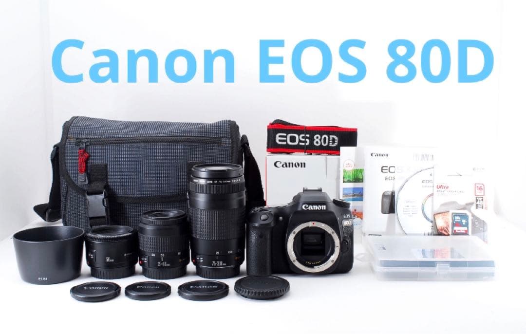 キャノン Canon EOS 80D標準&望遠&単焦点トリプルレンズセット☆